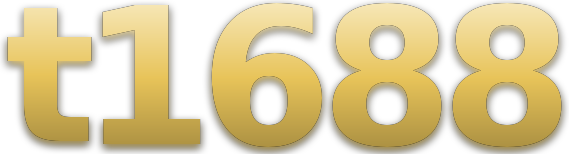 t1688 โลโก้